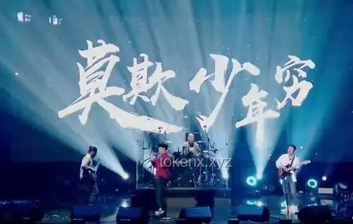 盘点九首毕业季必听宝藏歌曲：夏日相遇，夏日别离的音乐共鸣